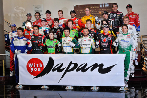 IndyCar 2011 - Honda Grand Prix of St. Petersburg