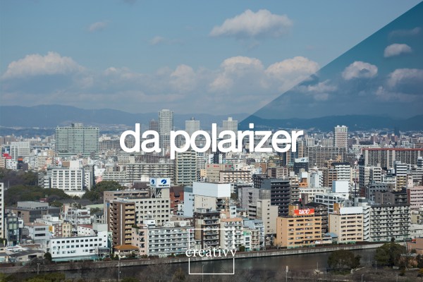 da-polarizer-preview